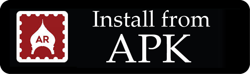 Get APK